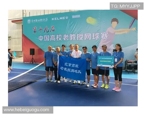 北京网球队选拔赛团队协作表现分析与提升建议