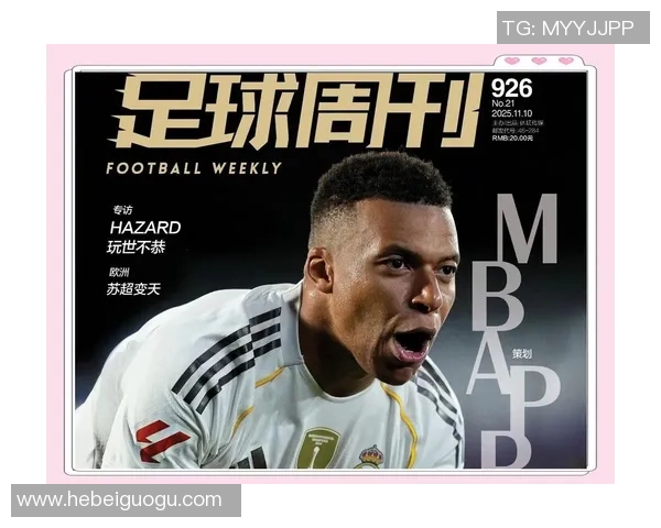 回顾中国足球历史上的璀璨明星与他们的传奇故事