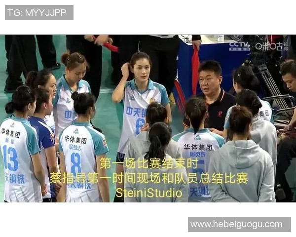 重庆排球队在邀请赛中的速度表现分析与战术探讨